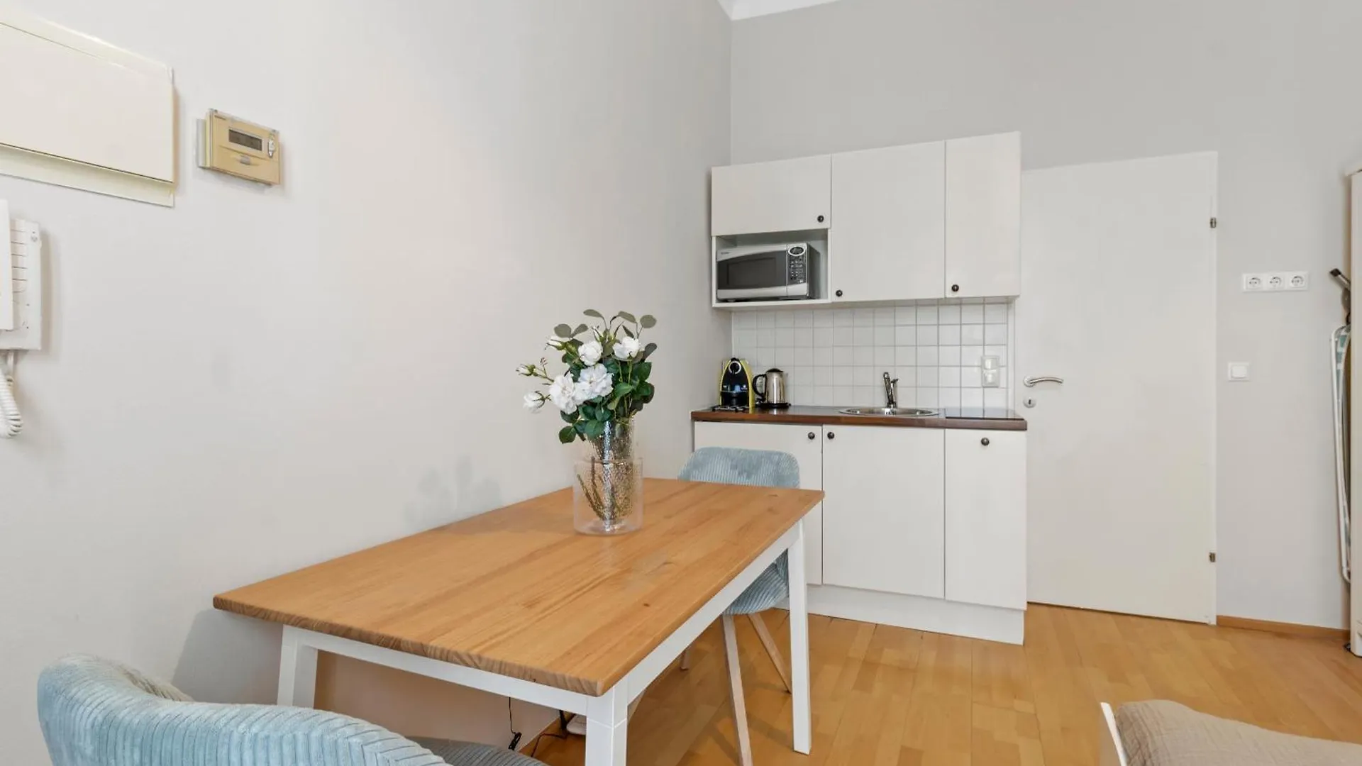 Augarten Residences Βιέννη Αυστρία